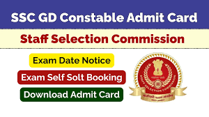 SSC GD